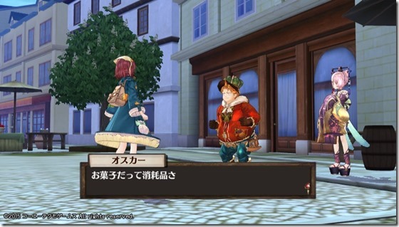 ソフィー7-24 - コピー ソフィー7-24 - コピー